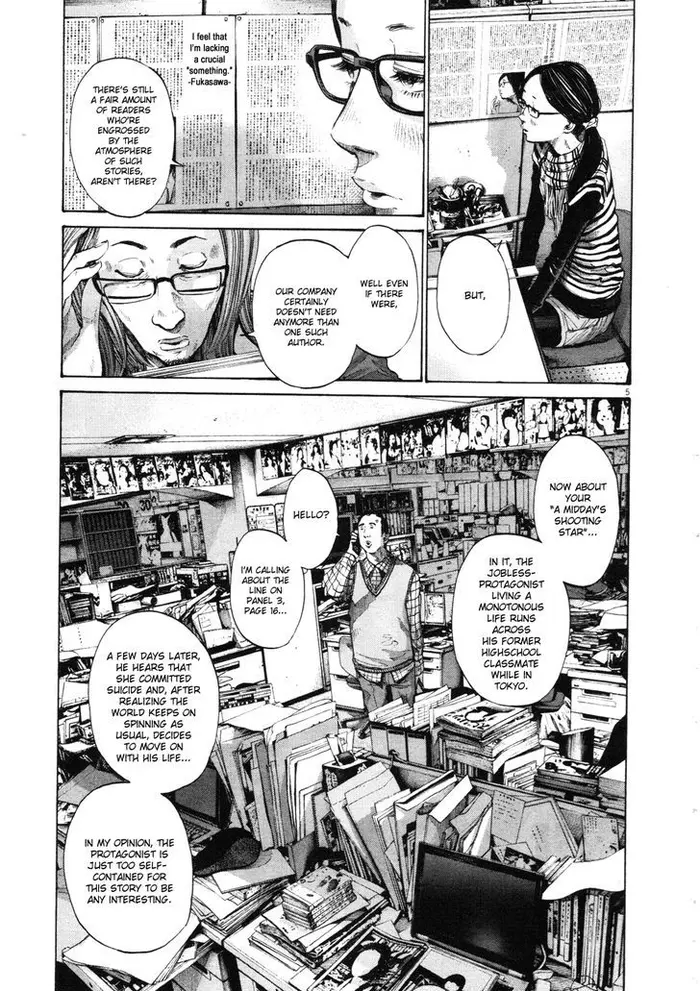 Goodnight Punpun Chapter 91 image 05_optimized